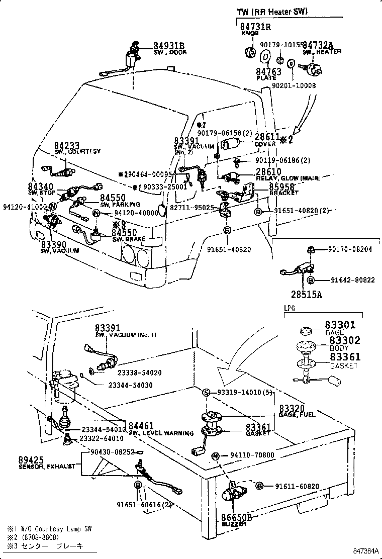 Figure 847384A