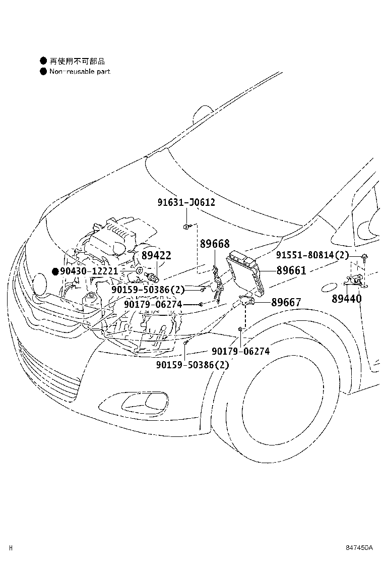 Figure 847450A