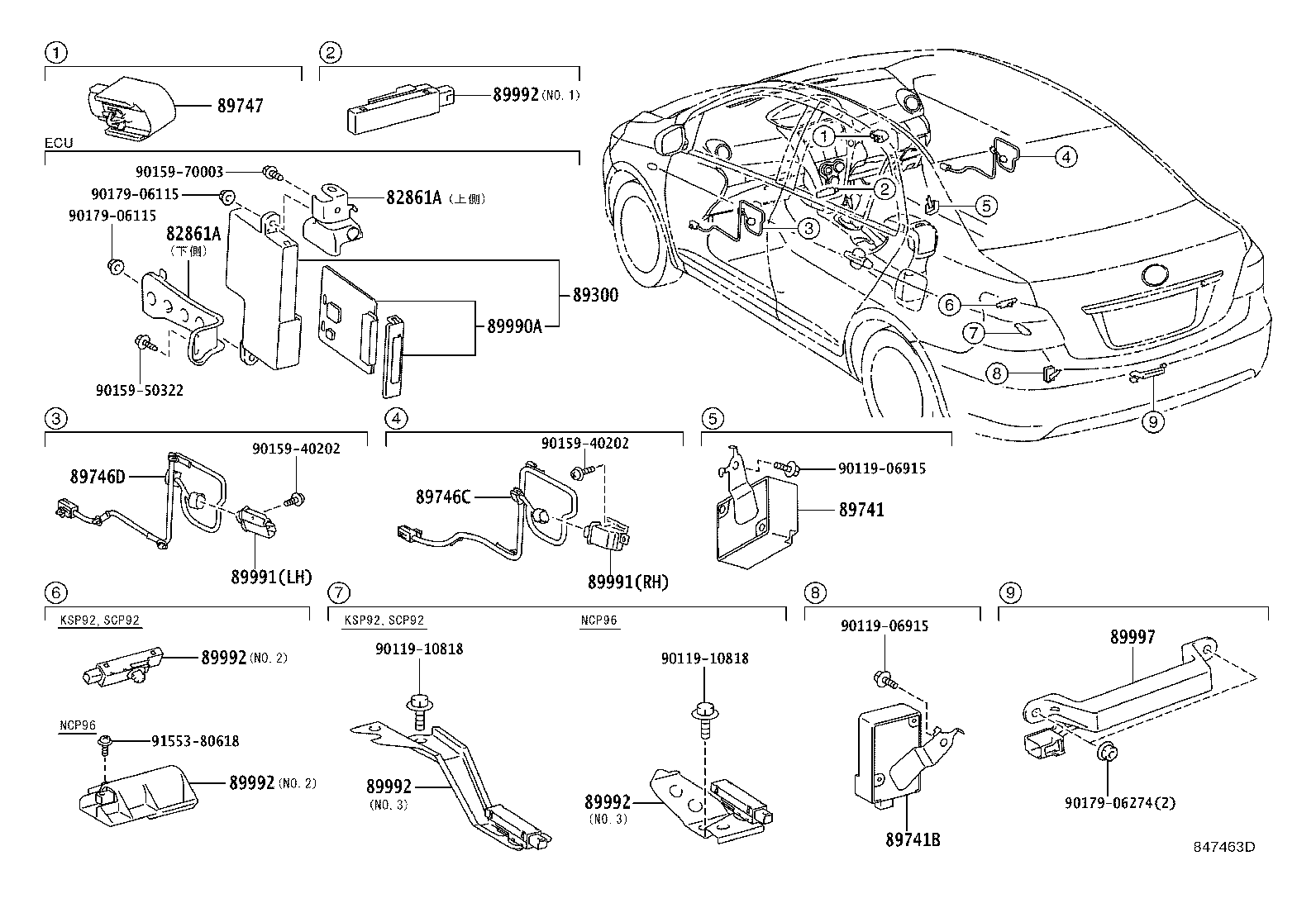Figure 847463D