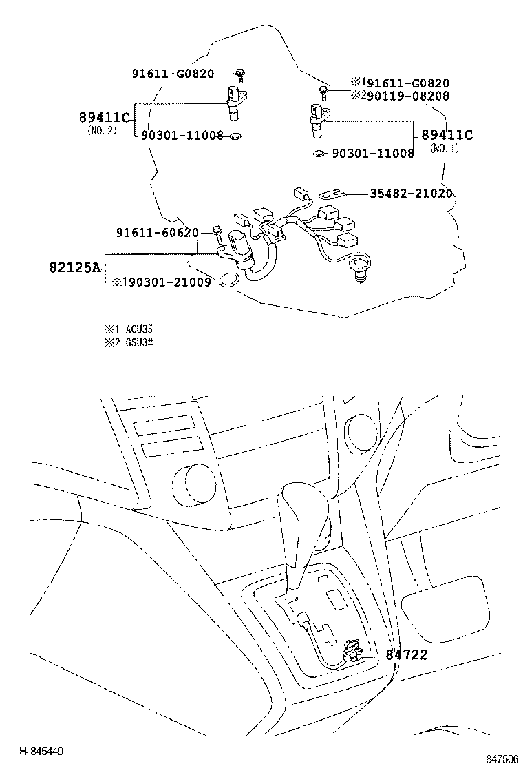 Figure 847506