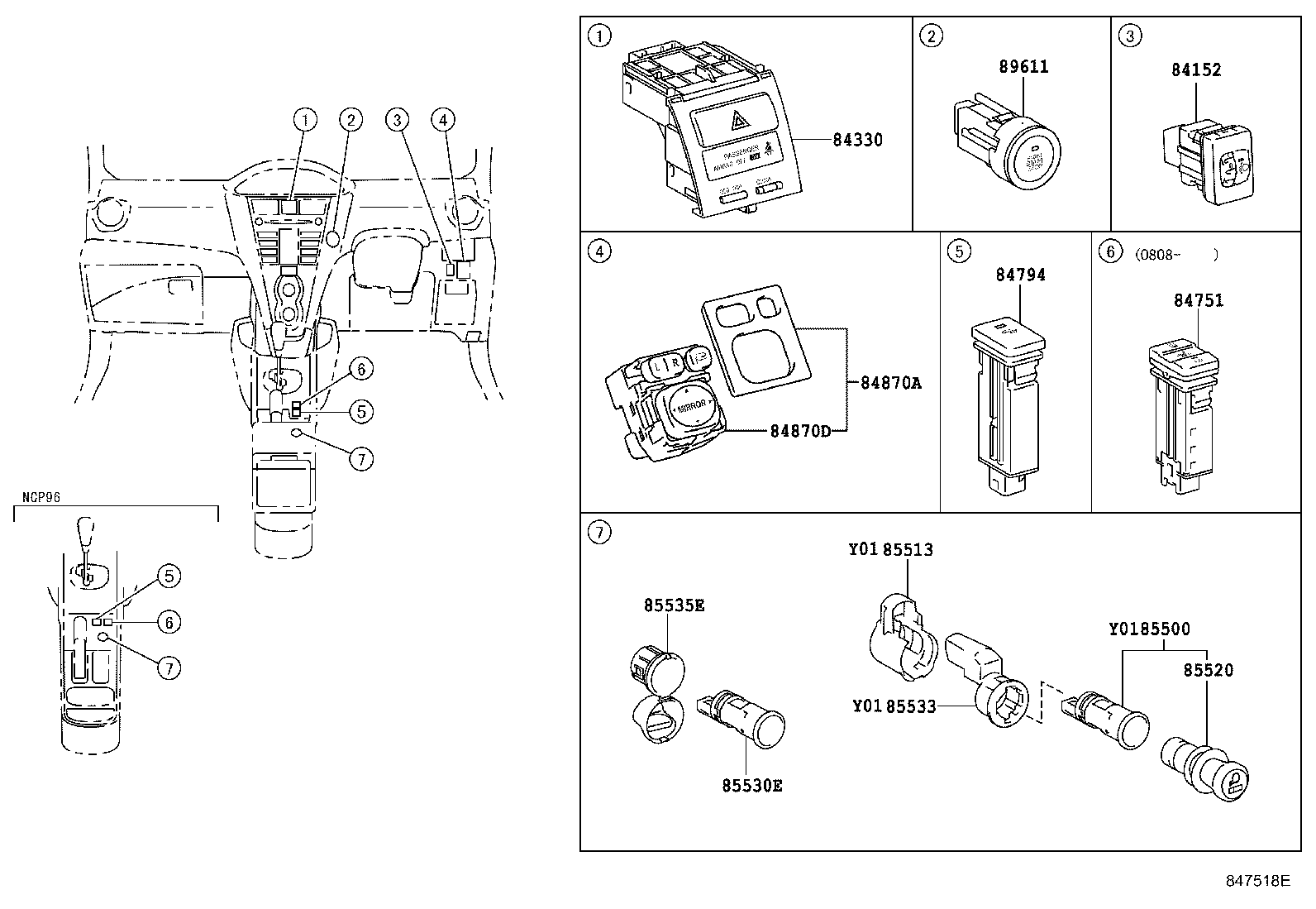 Figure 847518E