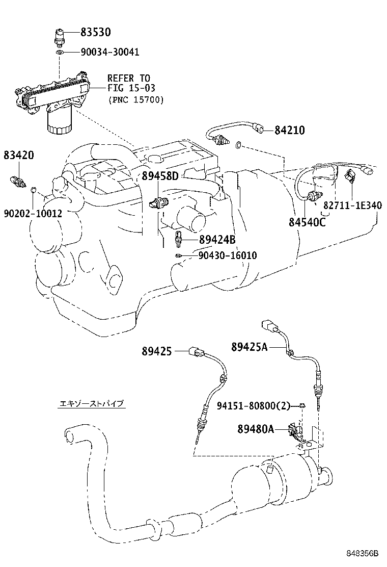 Figure 848356B