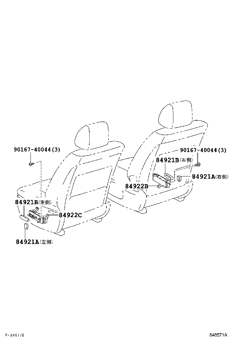Figure 848571A