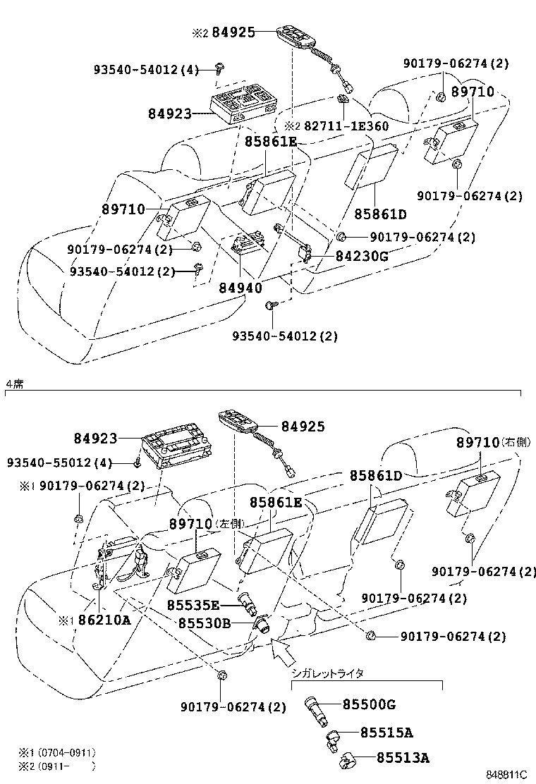 Figure 848811C