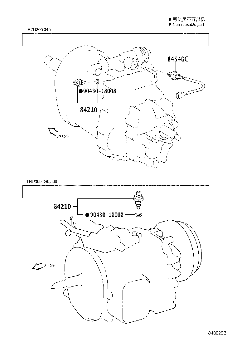 Figure 848829B
