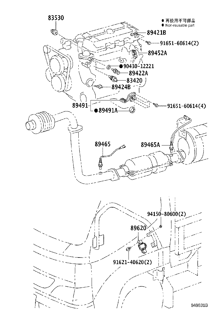 Figure 848831B
