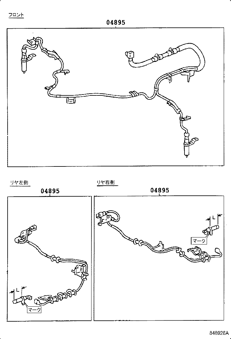 Figure 848926A