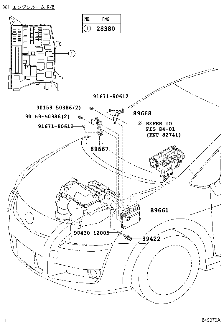 Figure 849079A