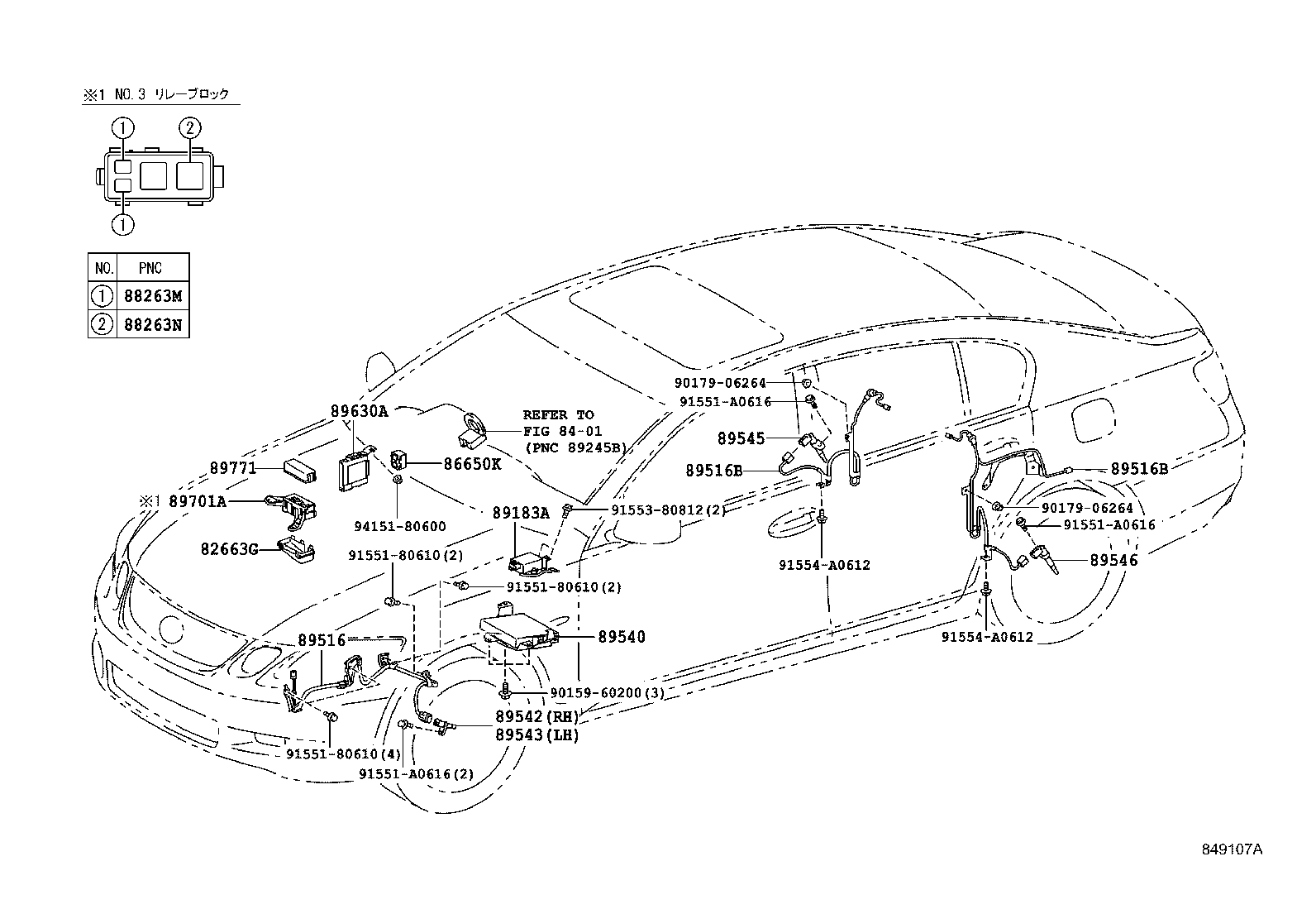 Figure 849107A