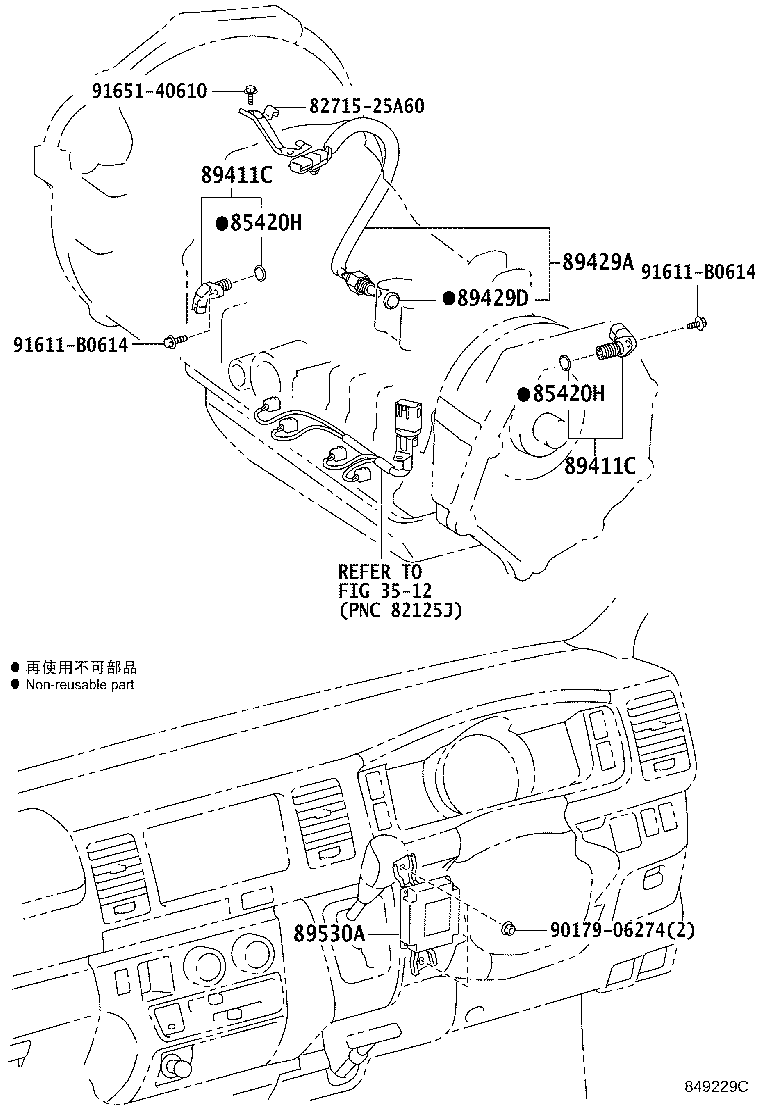 Figure 849229C