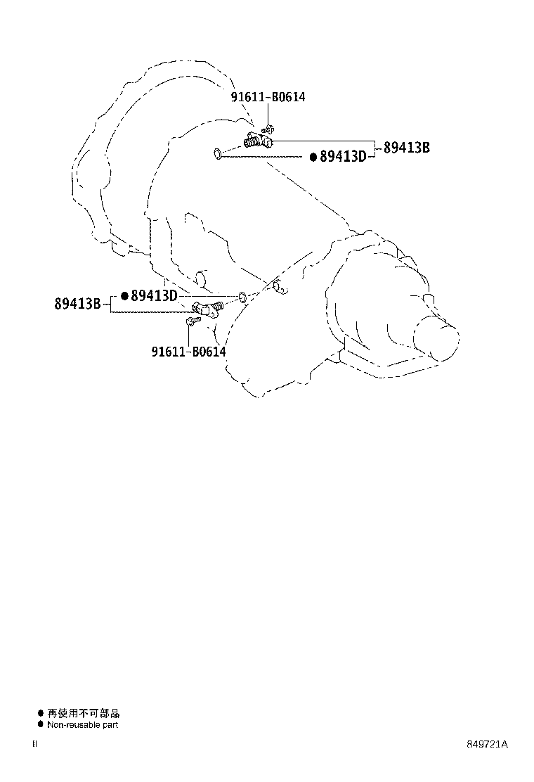 Figure 849721A