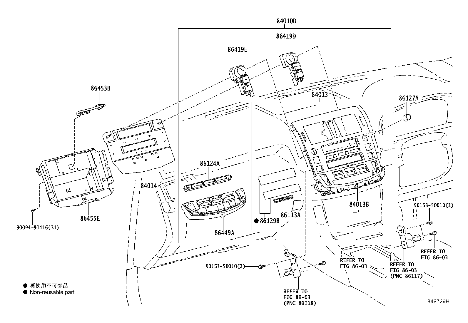 Figure 849729H