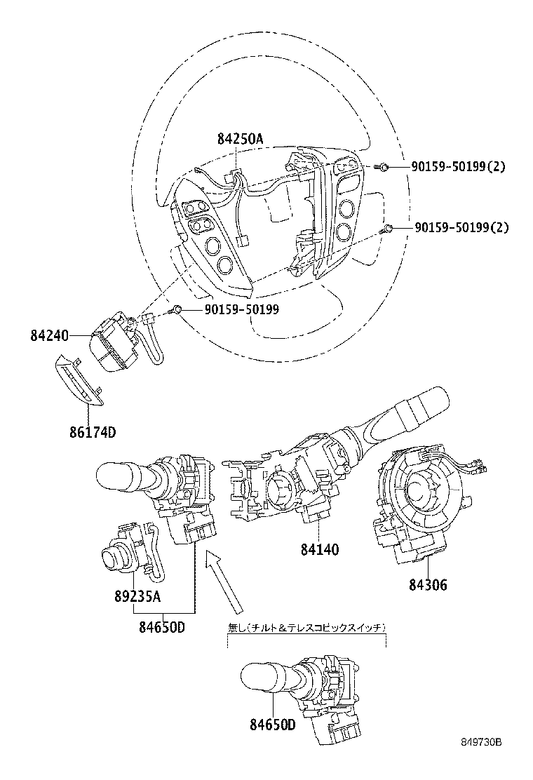 Figure 849730B