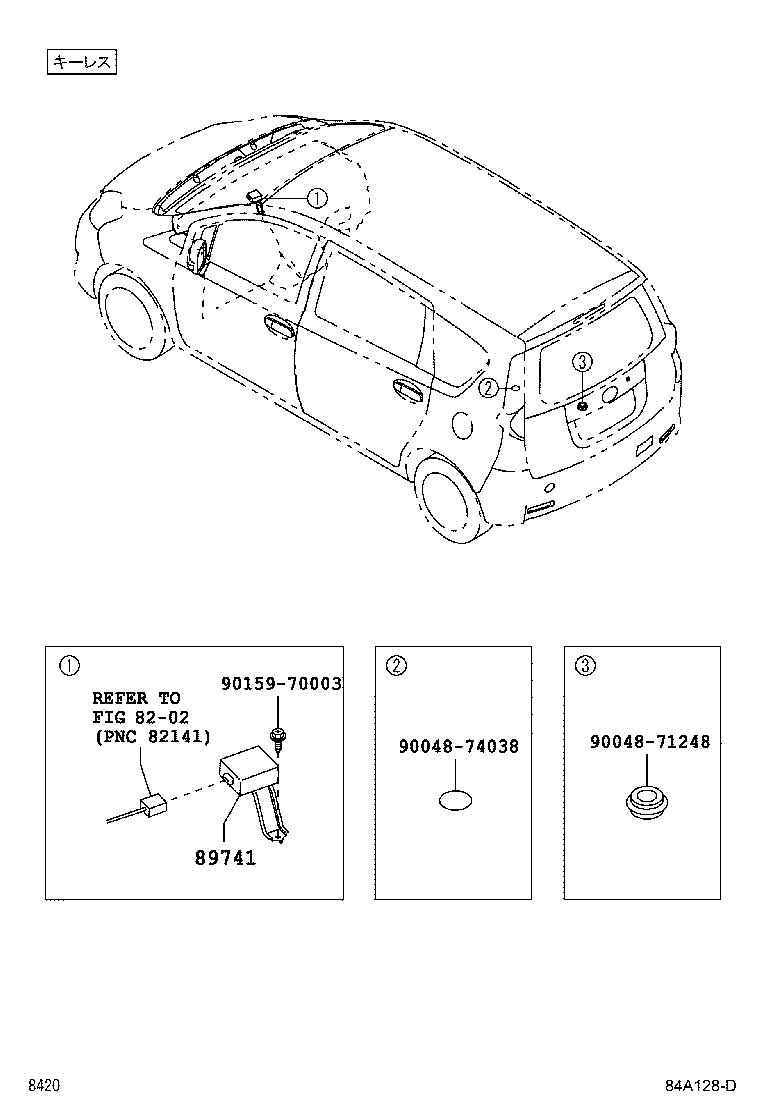 Figure 84A128D