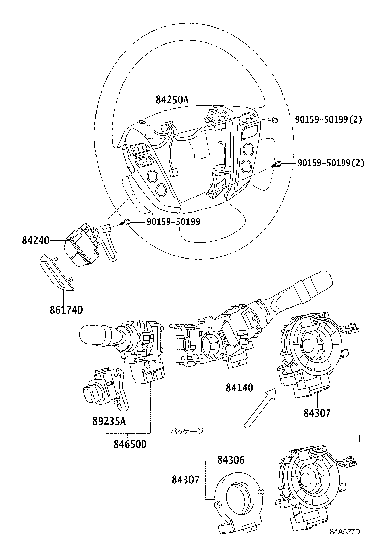 Figure 84A527A