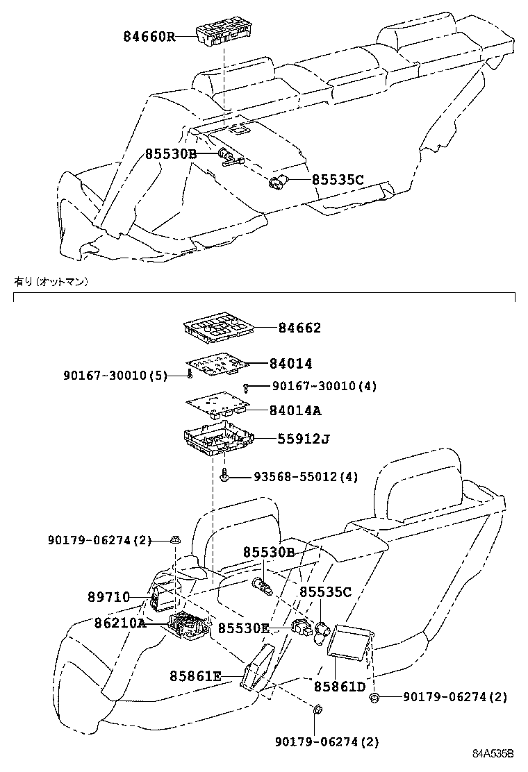 Figure 84A535B