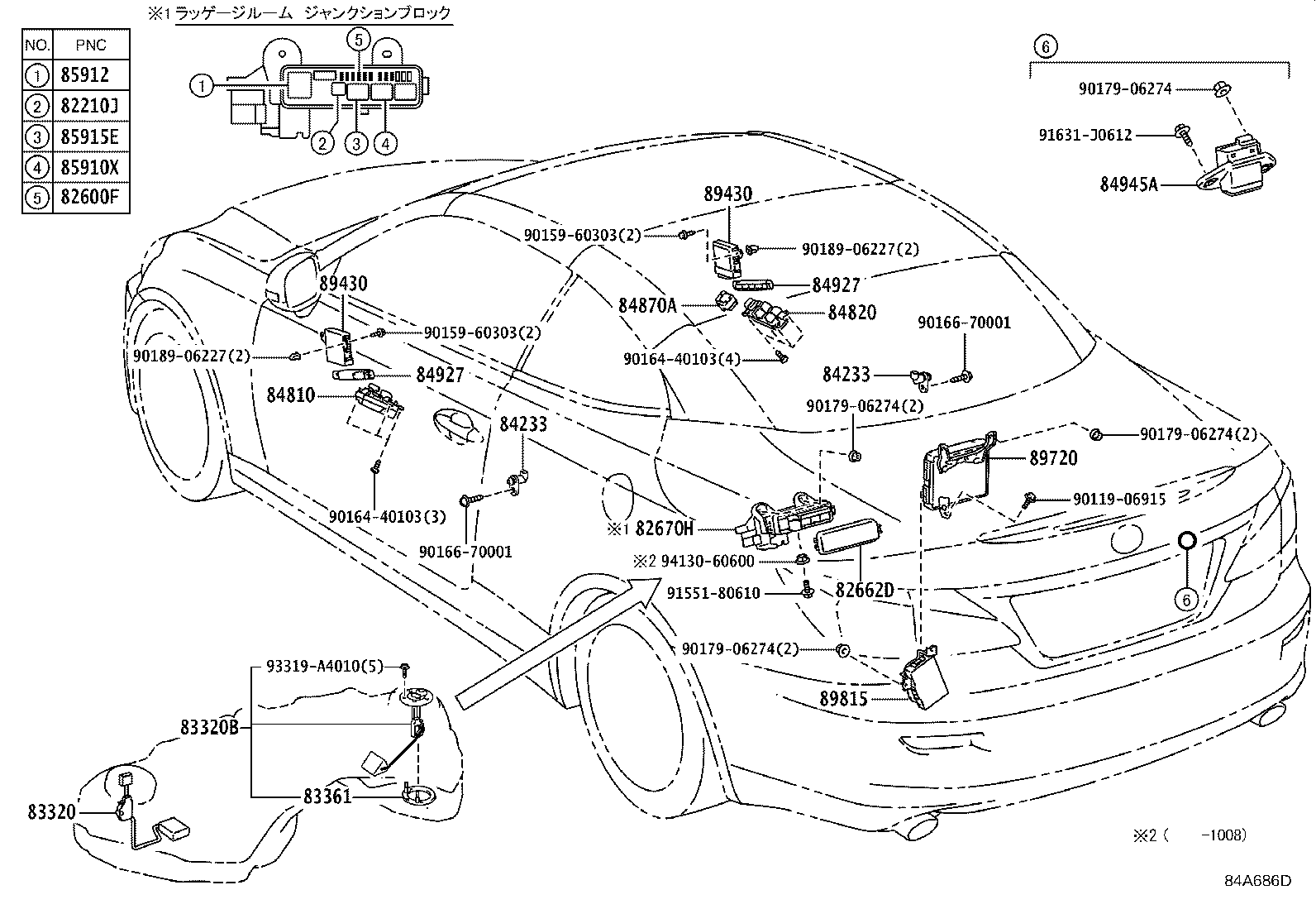 Figure 84A686D