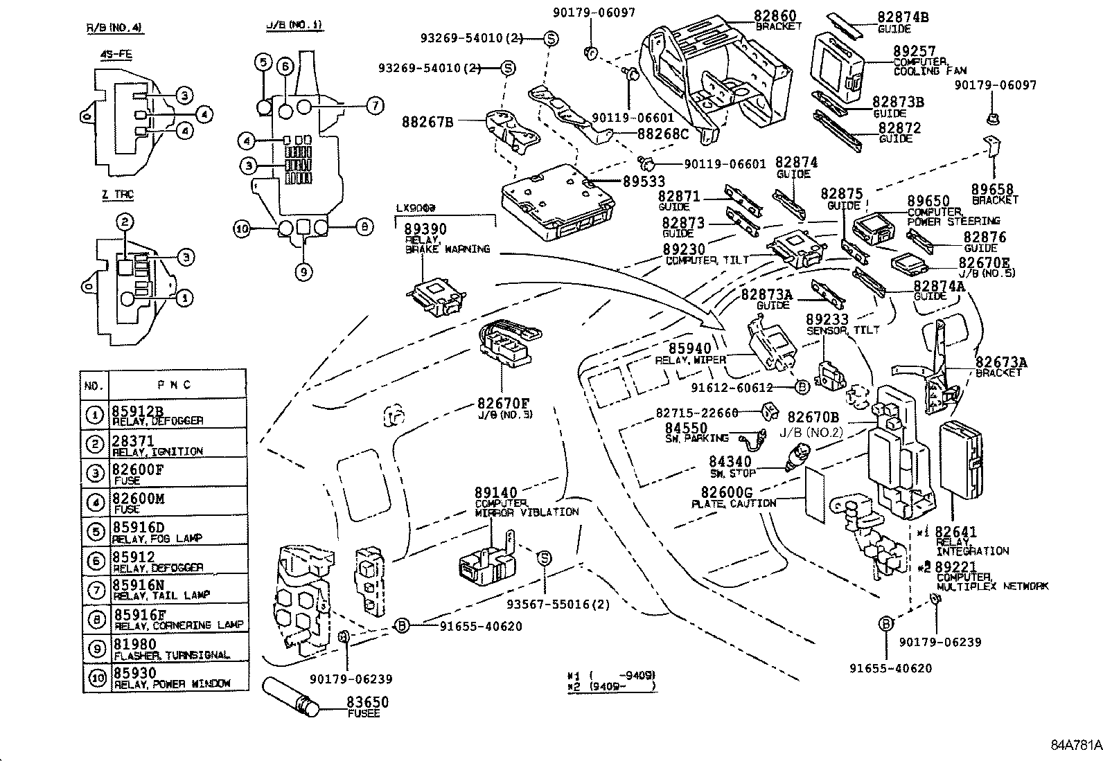 Exploded illustration 84A781A
