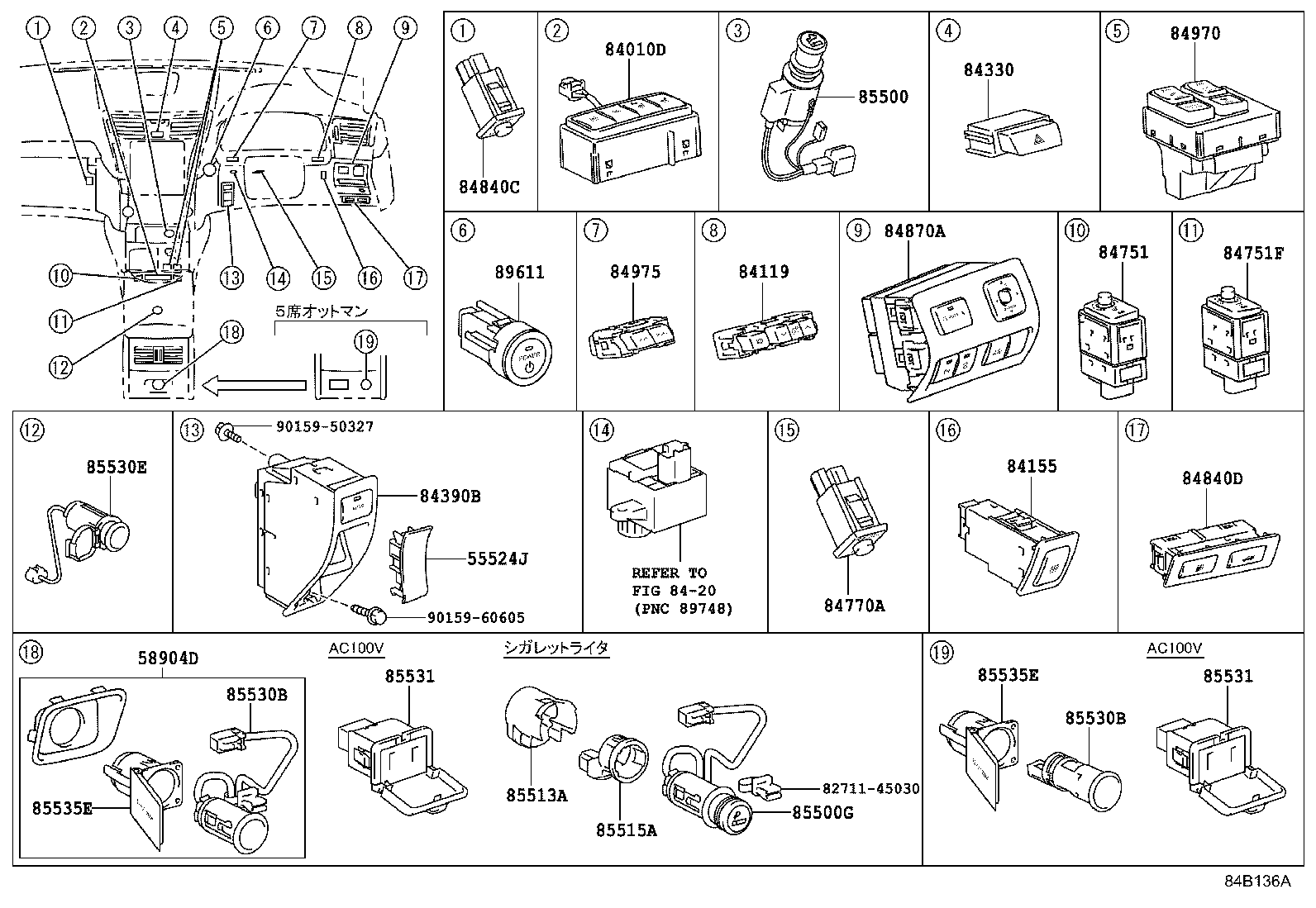 Figure 84B136A