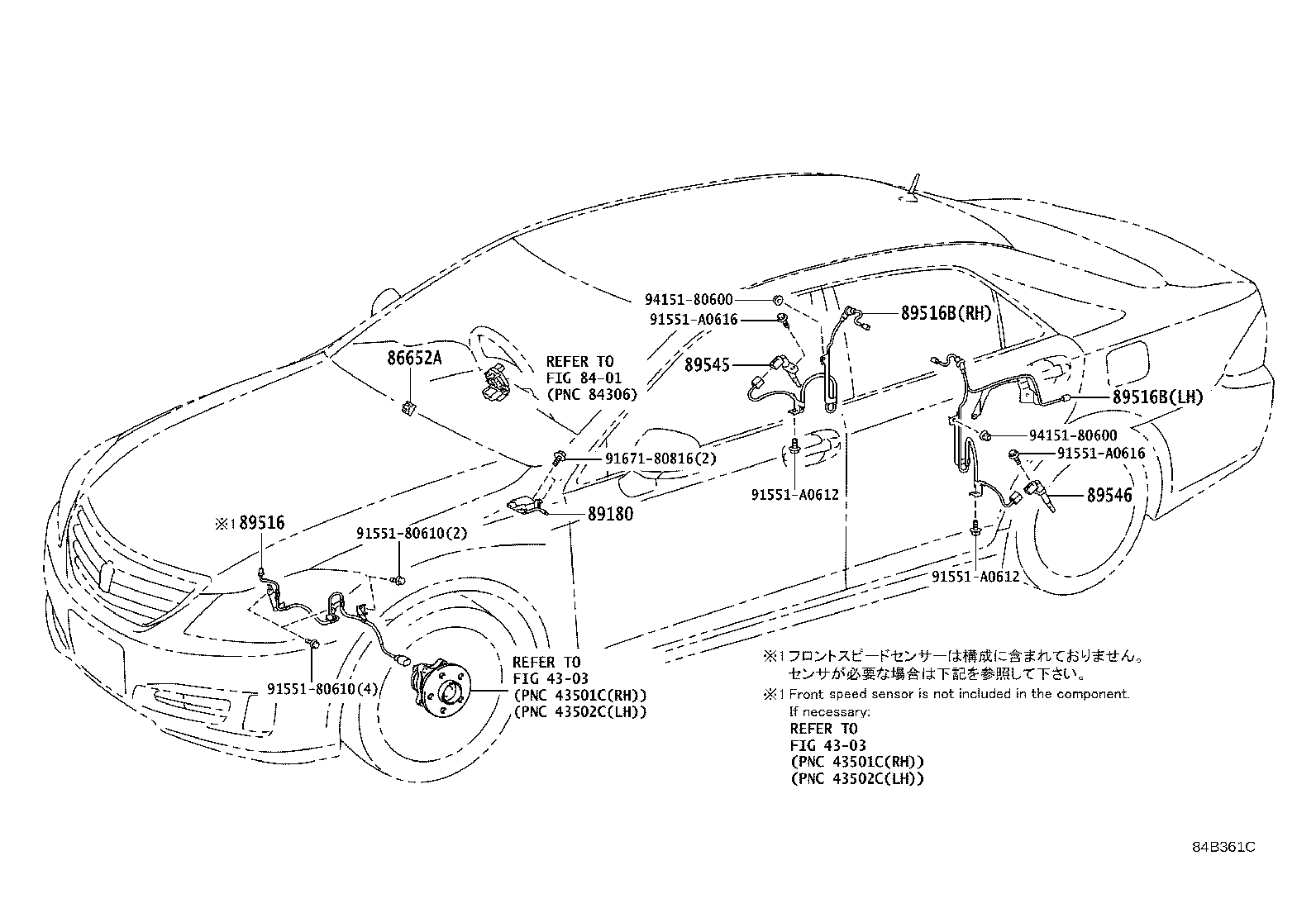Figure 84B361C