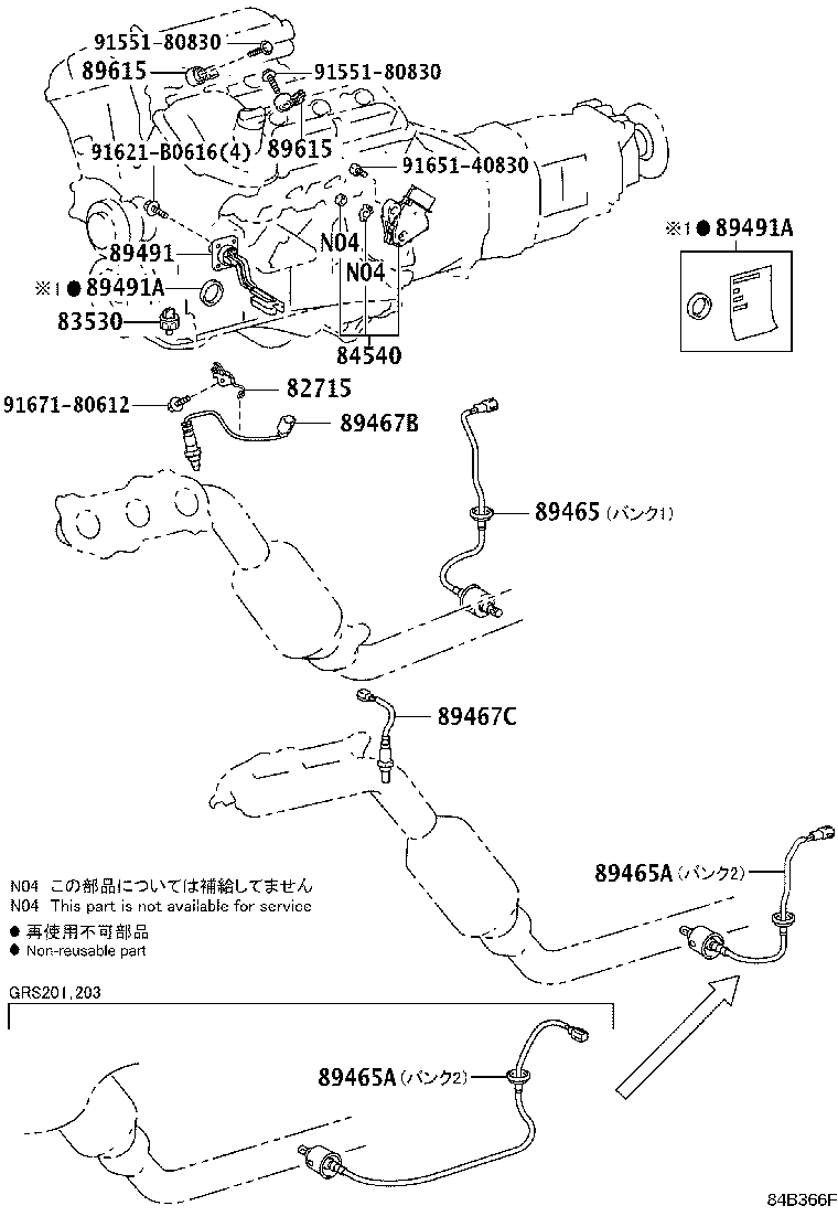 Figure 84B366F