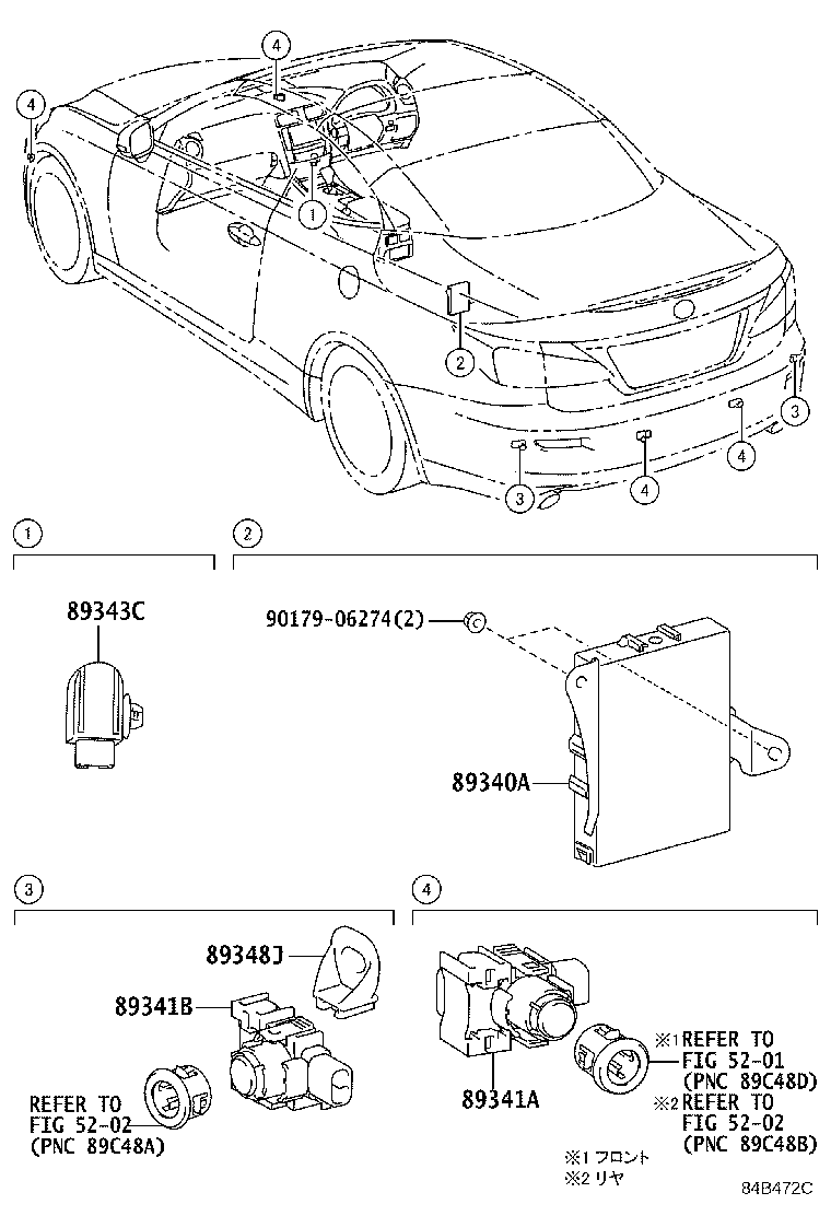 Figure 84B472C