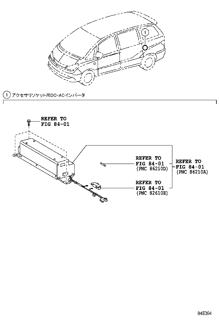 Figure 84E394