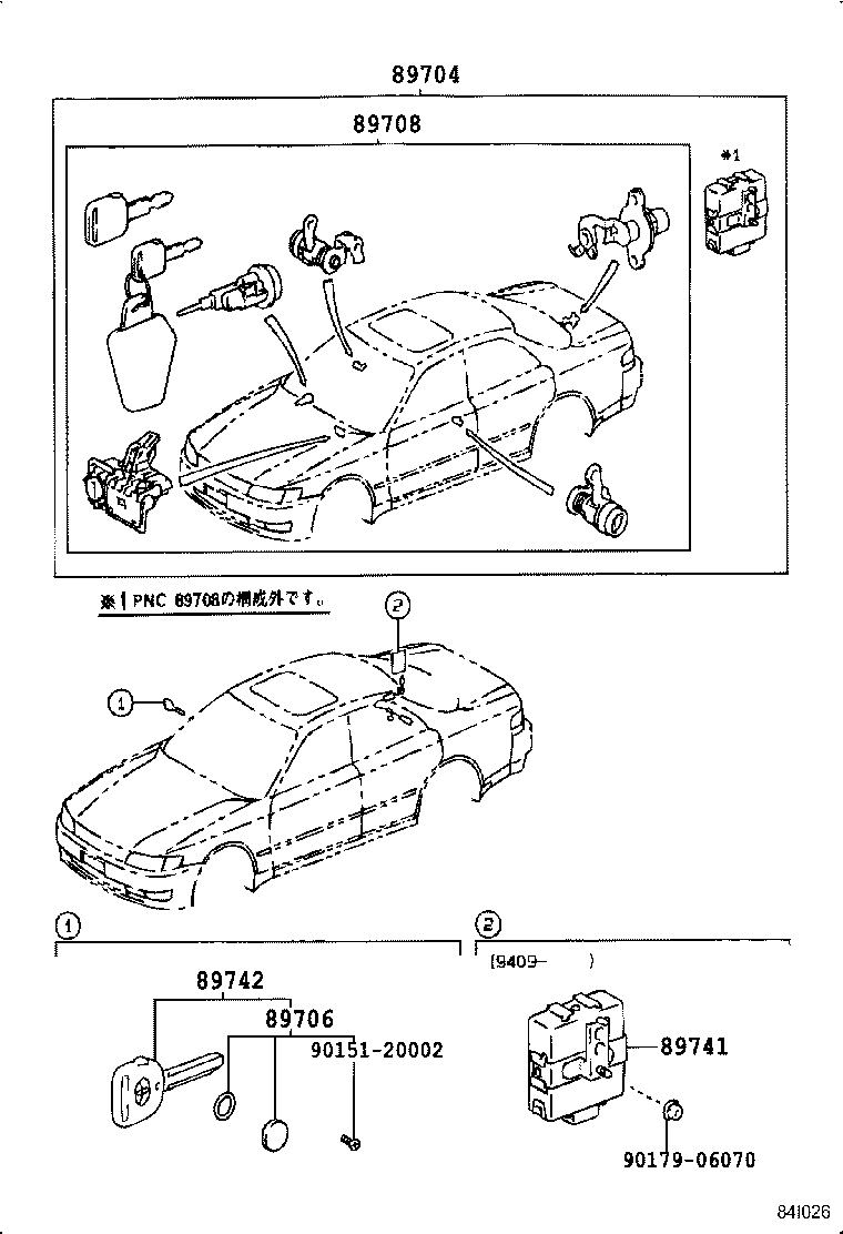 Exploded illustration 84I026