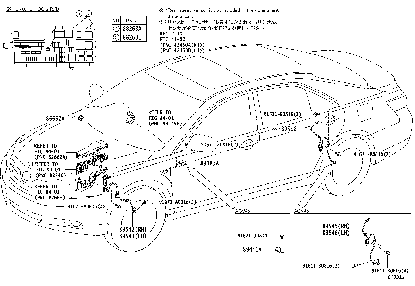 Figure 84J311