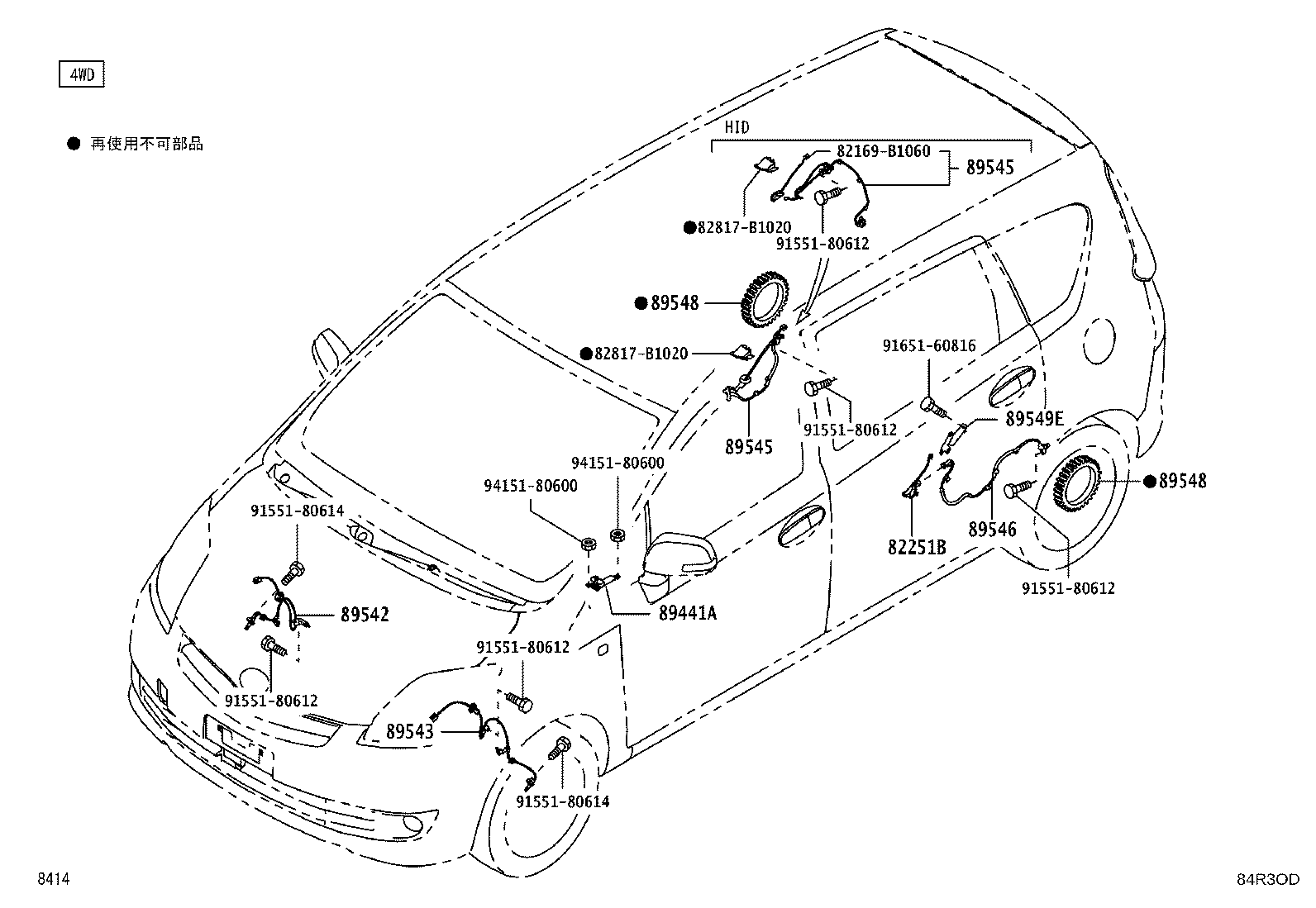 Figure 84R3OD