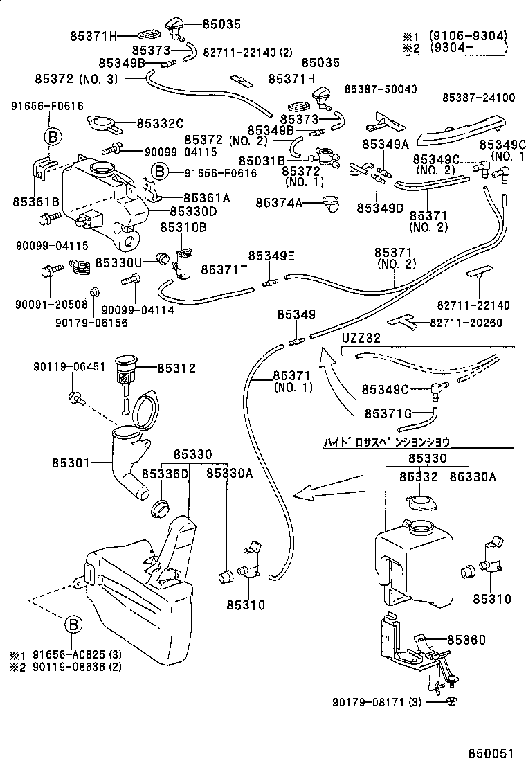 Figure 850051