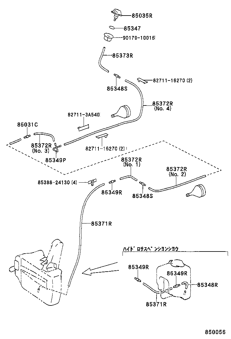 Figure 850056
