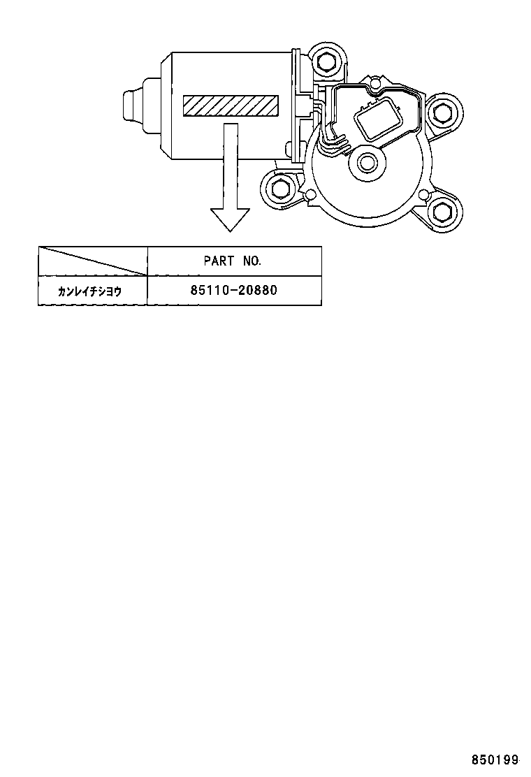 Figure 850199