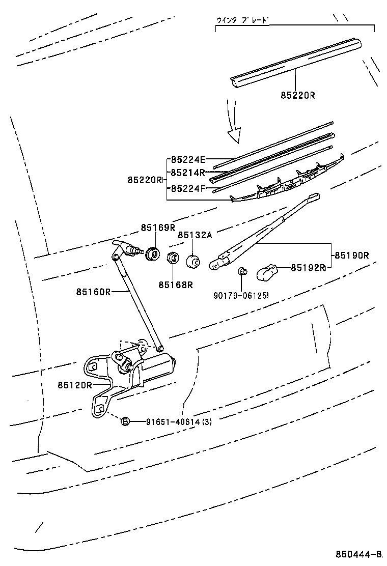 Figure 850444B
