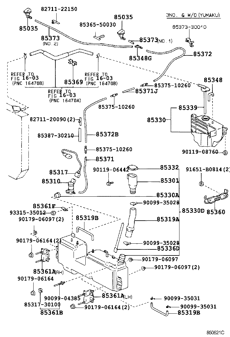 Figure 850521C