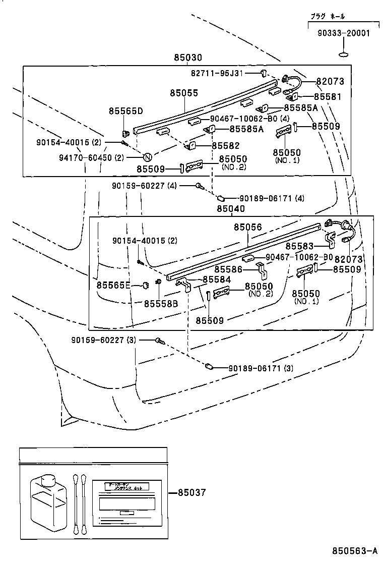 Figure 850563A