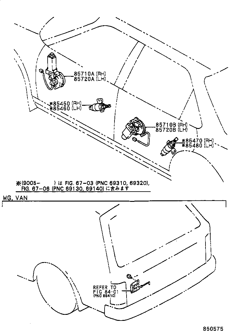 Exploded illustration 850575
