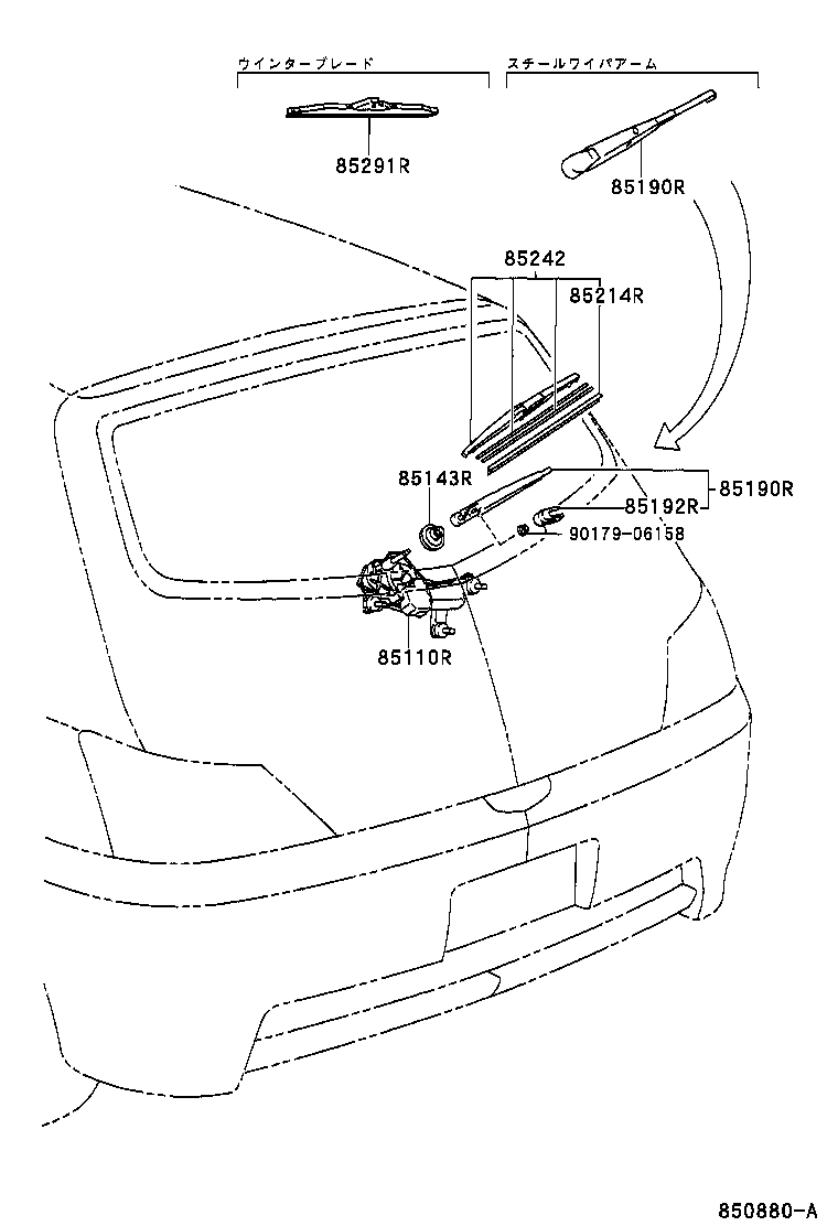 Figure 850880A