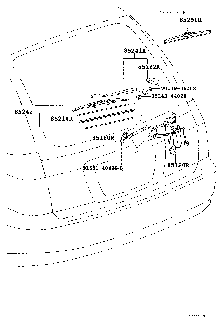 Figure 850904A