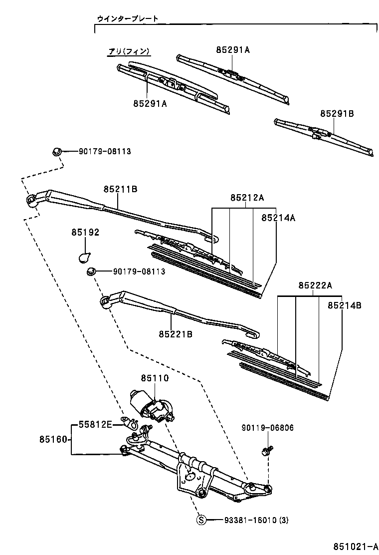 Figure 851021A