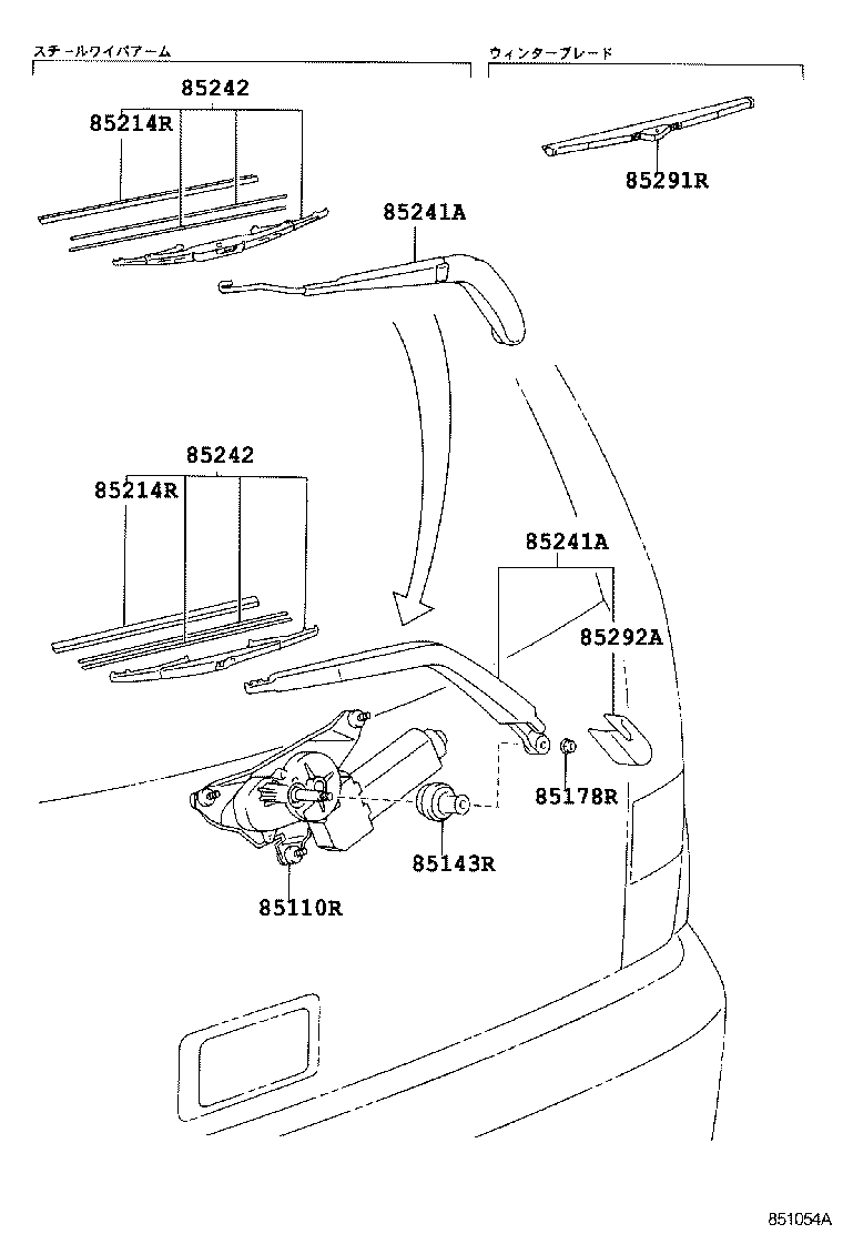 Figure 851054A