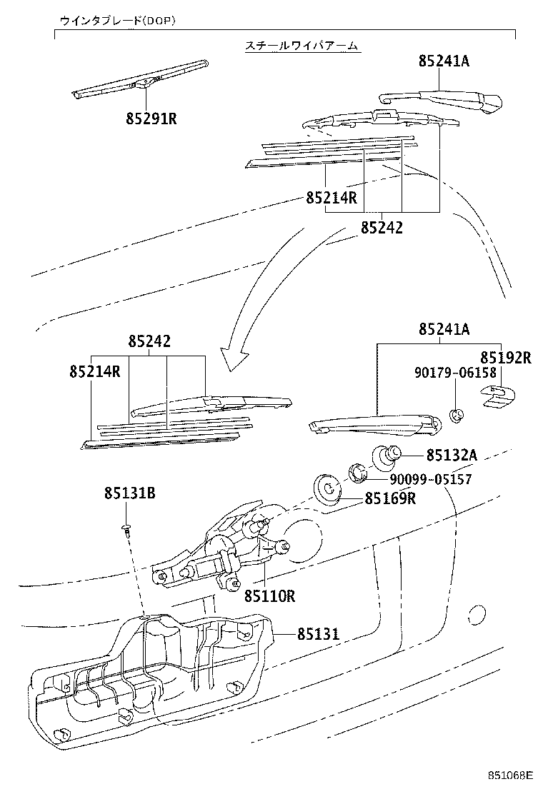 Figure 851068E