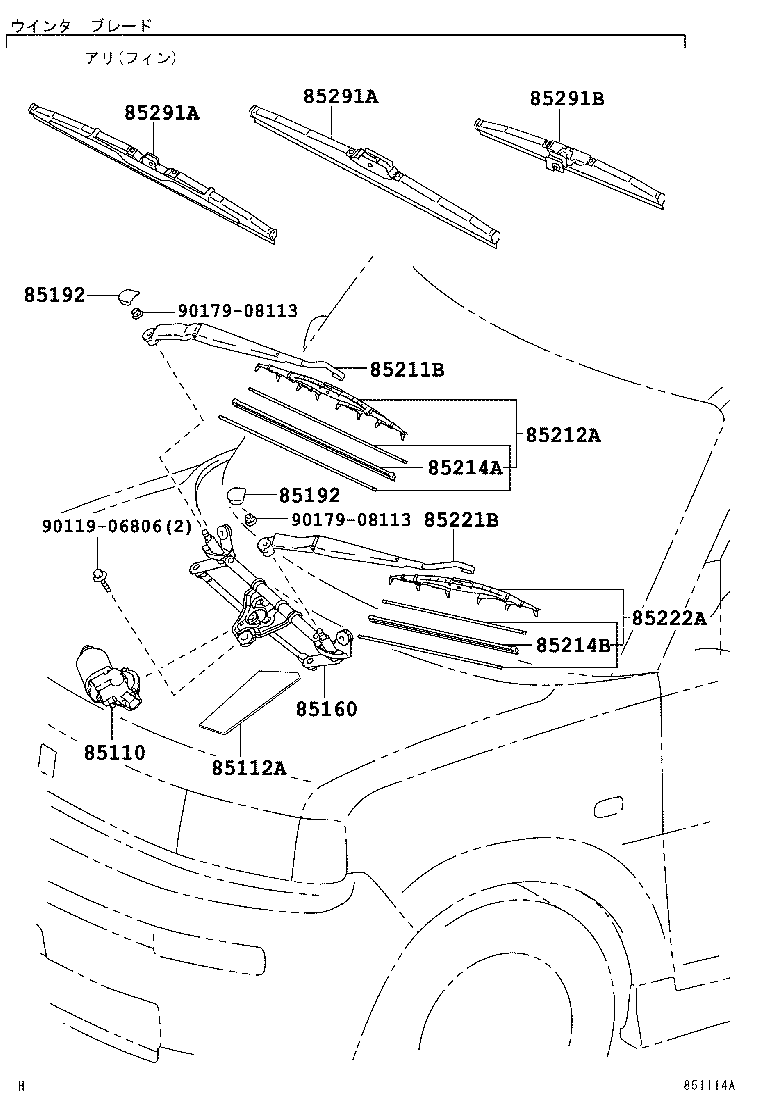 Figure 851114A