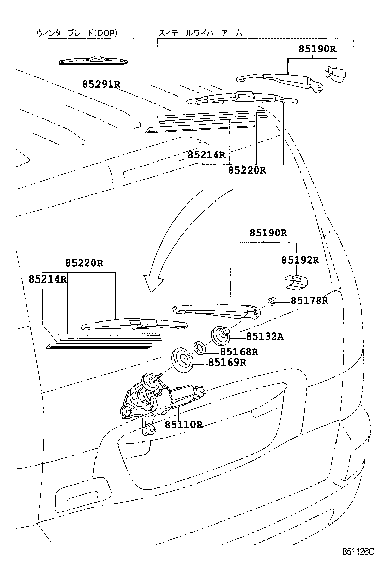 Figure 851126C
