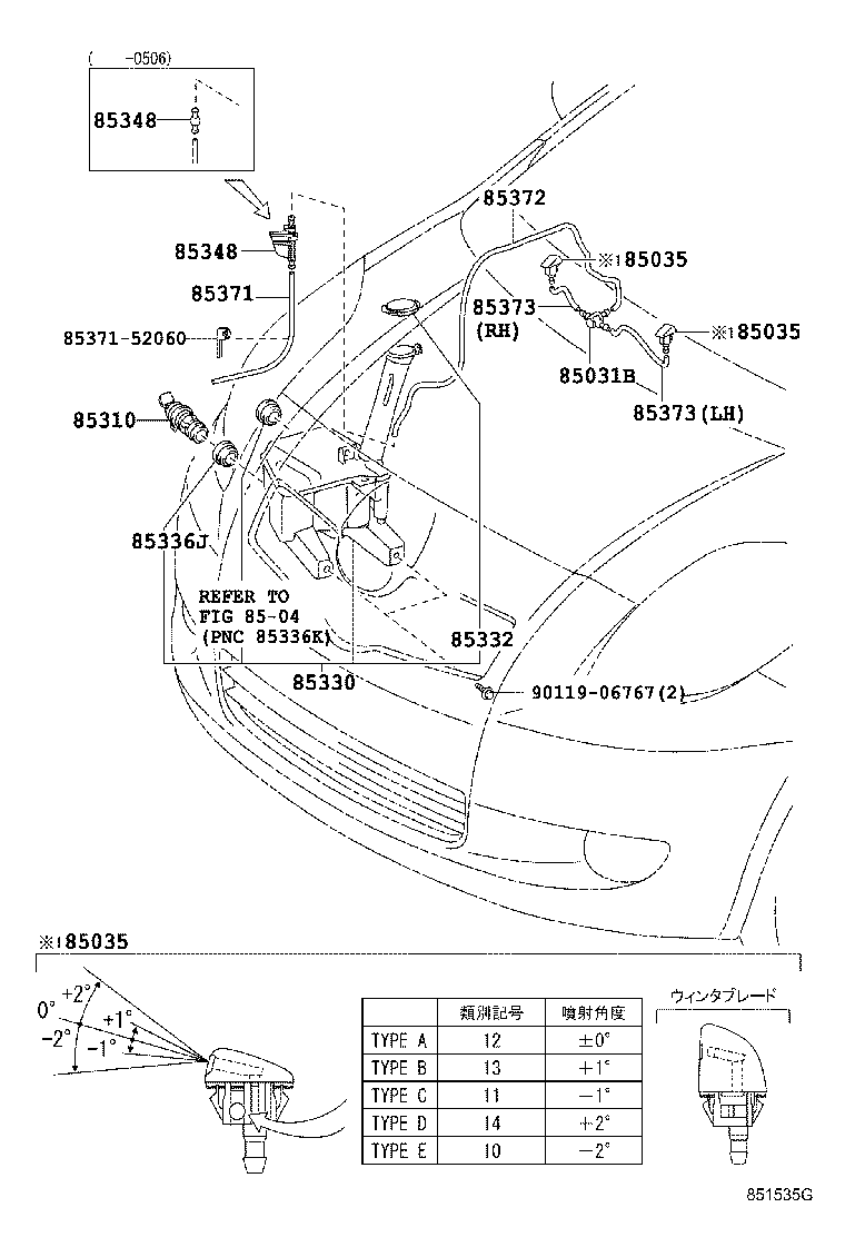 Exploded illustration 851535G