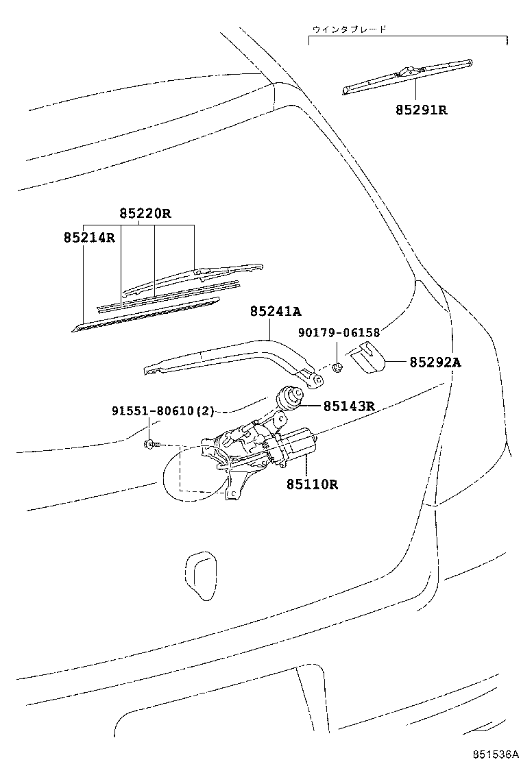 Exploded illustration 851536A