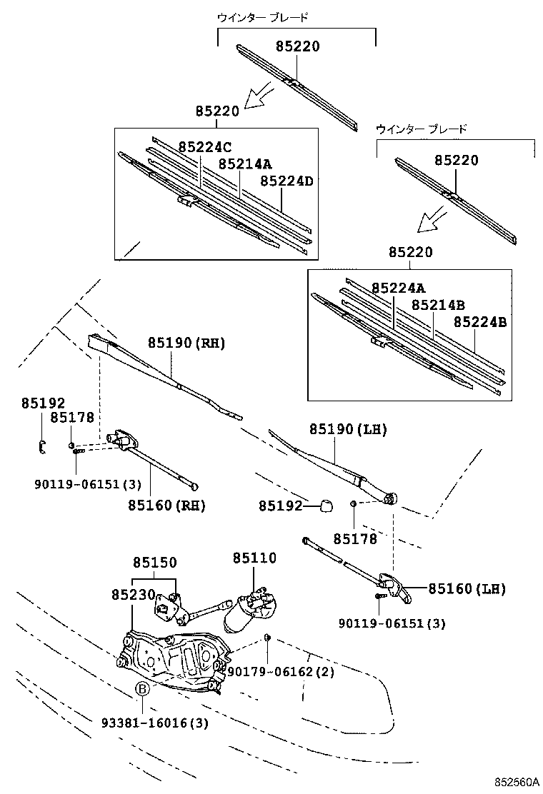 Figure 852560A