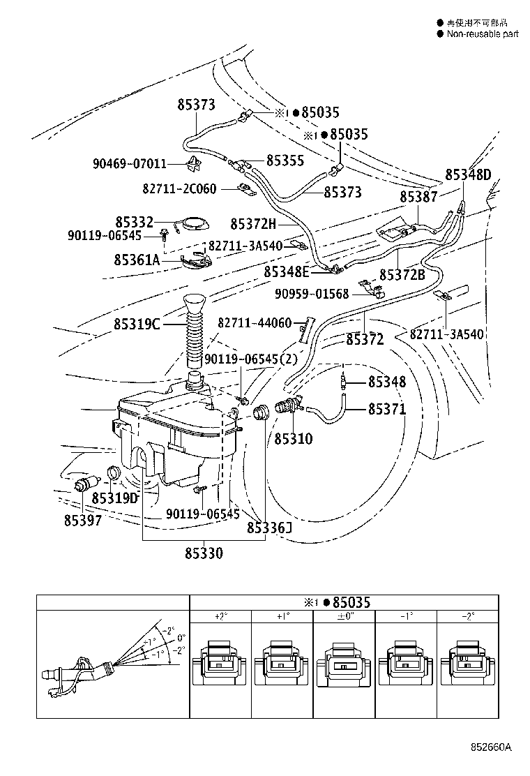 Figure 852660A