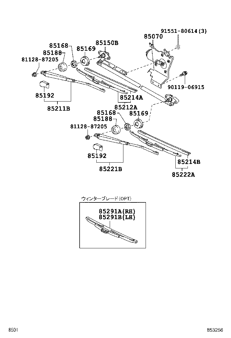 Exploded illustration 853256