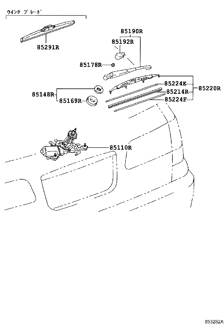 Figure 853282A